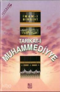 Tarikat-i Muhammediye (Ciltli, Şamua)
