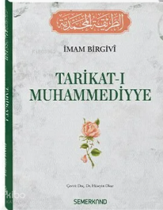 Tarikatı Muhammediyye (Ciltli)