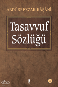 Tasavvuf Sözlüğü