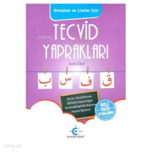 Tecvid Çalışma Yaprakları