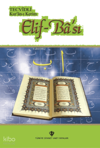 Tecvidli Kur'an-ı Kerim Elif - Ba'sı