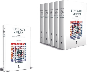 Tefhimu'l-Kur'an Kur'an'ın Anlamı ve Tefsiri - 6 Cilt Takım (Ciltli);Küçük Boy