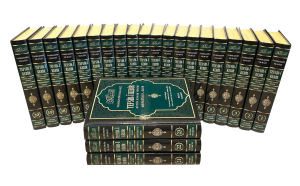 Tefsir-i Kebir (23 Cilt - Şamua); (Büyük Kur'an Tefsiri)