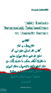 Tefsir İlminde Terminoloji, İsimlendirme ve Literatür Sorunu