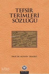 Tefsir Terimleri Sözlüğü
