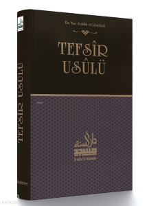 Tefsir Usulü (Sahih Tefsir Mukaddimesi)