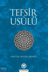Tefsir Usûlü