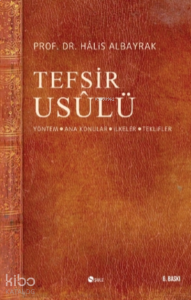 Tefsir Usulü
