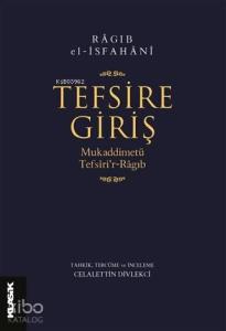 Tefsire Giriş