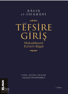 Tefsire Giriş