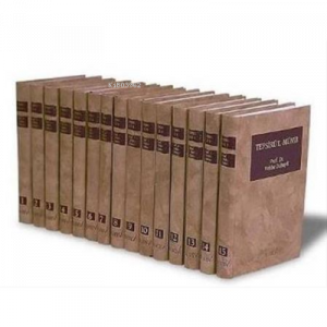 Tefsîrü'l-Münîr (15 Cilt)