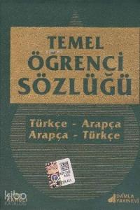 Temel Öğrenci Sözlüğü (Plastik Kapak, Türkçe - Arapça / Arapça - Türkçe)