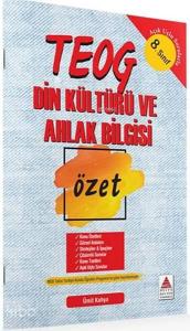 TEOG 8.Sınıf Din Kültürü ve Ahlak Bilgisi