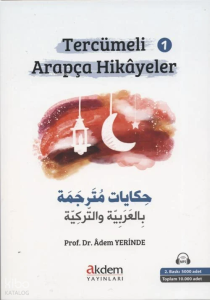 Tercümeli Arapça Hikayeler 1
