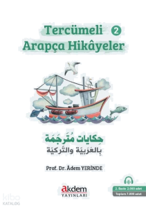 Tercümeli Arapça Hikayeler 2