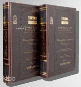 Tesdidül Kavaid fi Şerhi Tecridil Akaid I-II Prestij