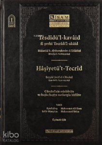 Tesdidül Kavaid Fi Şerhi Tecridil Akaid III Prestij