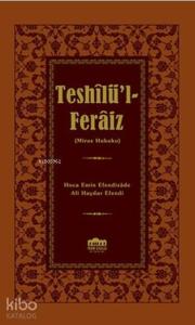 Teshilü'l-Feraiz; Miras Hukuku
