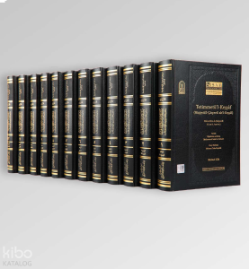 Tetimmetül Keşşaf 12 Cilt