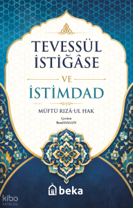 Tevessül İstiğase ve İstimdad