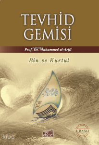 Tevhid Gemisi