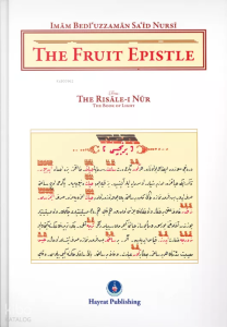 The Fruit Epistle, İngilizce Meyve Risalesi (Hafız Boy)