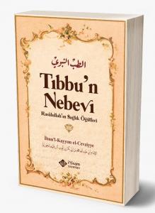 Tıbbun Nebevi Karton Kapak