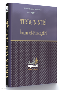 Tıbbu'n-Nebi Tercümesi (Nebevi Tıp İlmi)
