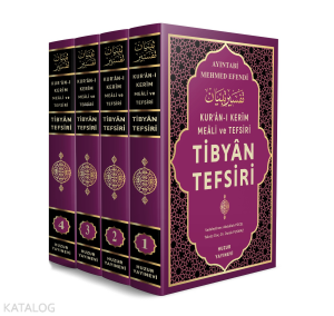 Tibyan Tefsiri Kuranı Kerim Meali ve Tefsiri - 4 Cilt
