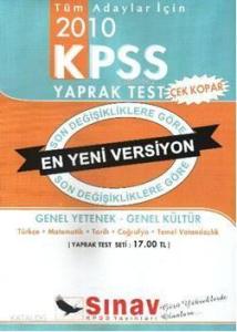 Tüm Adaylar İçin KPSS Yaprak Test