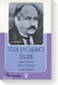 Türk Uygarlığı Tarihi
