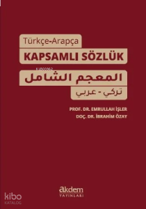 Türkçe-Arapça Kapsamlı Sözlük