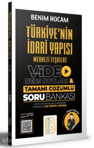 Türkiye'nin İdari Yapısı Merkezi Teşkilat Video Ders Notları ve Tamamı Çözümlü Soru Bankası