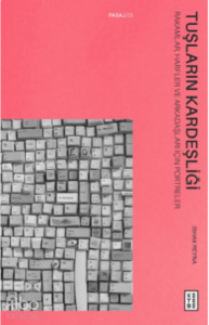 Tuşların Kardeşliği