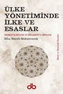 Ülke Yönetiminde İlke ve Esaslar