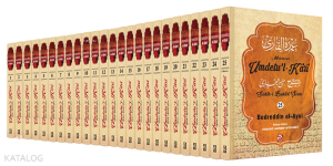 Umdetu'l-Kari  (25 Cilt - Ciltli)