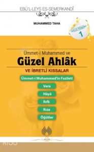 Ümmeti Muhammed Ve Güzel Ahlâk (cep Boy)