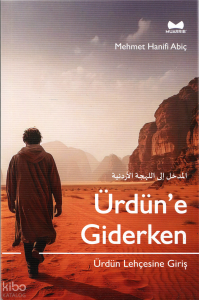 Ürdün'e Giderken - Ürdün Lehçesine Giriş