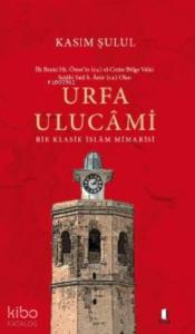 Urfa Ulucami