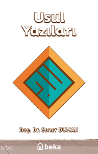 Usul Yazıları