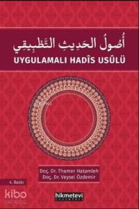 Uygulamalı Hadis Usulü