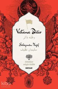 Vatana Dair; (Osmanlıca-Türkçe)