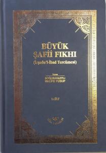 Büyük Şafii Fıkhı İrşadul İbad Tercümesi (2 Cilt)