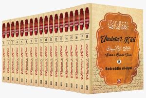 Umdetül Kari Sahihi Buhari Şerhi, 18 Cilt Takım