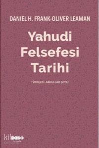 Yahudi Felsefesi Tarihi