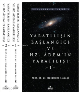 Yaratılışın Başlangıcı ve Hz. Adem'in Yaratılışı (2 Cilt)