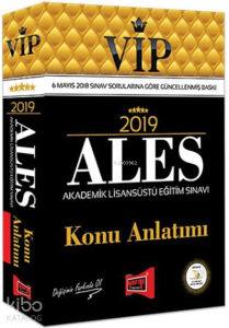Yargı - 2019 Ales Vip Konu Anlatımı