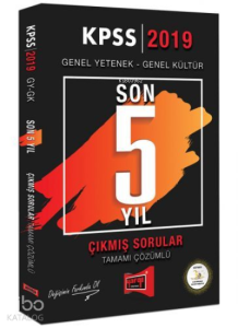 Yargı - Kpss Genel Yetenek Genel Kültür Son 5 Yıl Çıkmış Sorular Tamam