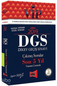 Yargı - Vıp Dgs Çıkmış Sorular Son 5 Yıl Tamamı Çözümlü 2019 Yeni