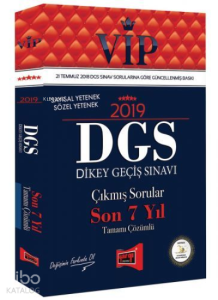 Yargı - Vip Dgs Çıkmış Sorular Son 7 Yıl Tamamı Çözümlü 2019 Yeni